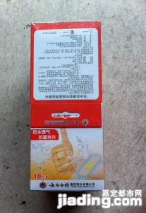 廠家直銷，一站式選購酒店與家用日用品